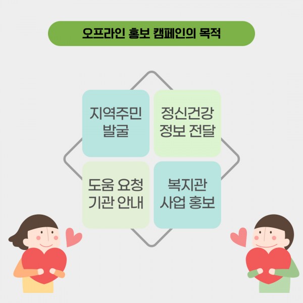 0df484c33c5e28c7278ea75aa76172ae_1754358