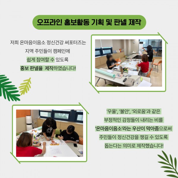 0df484c33c5e28c7278ea75aa76172ae_1754358