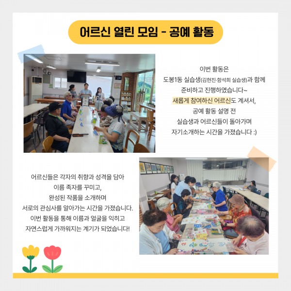 3e219e7770889362af05452178755e84_1755510