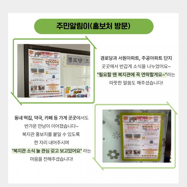 5e27ae9accc82a616e2a74a21600027f_1758077