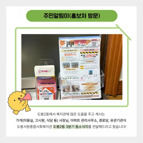 5e27ae9accc82a616e2a74a21600027f_1758077