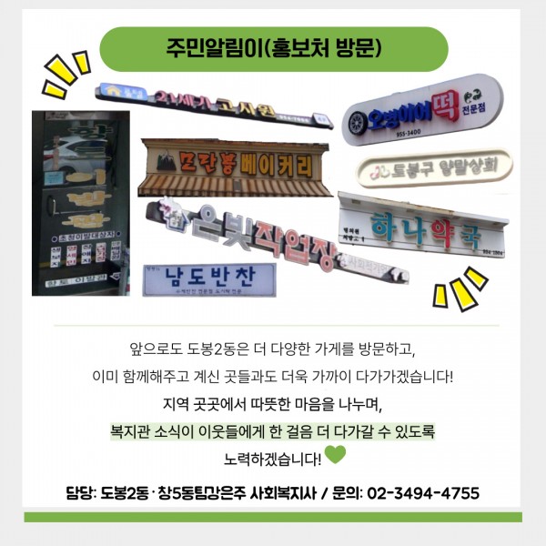 5e27ae9accc82a616e2a74a21600027f_1758077