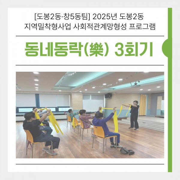 5eee19ca7f708d69742071923b82ec30_1757396