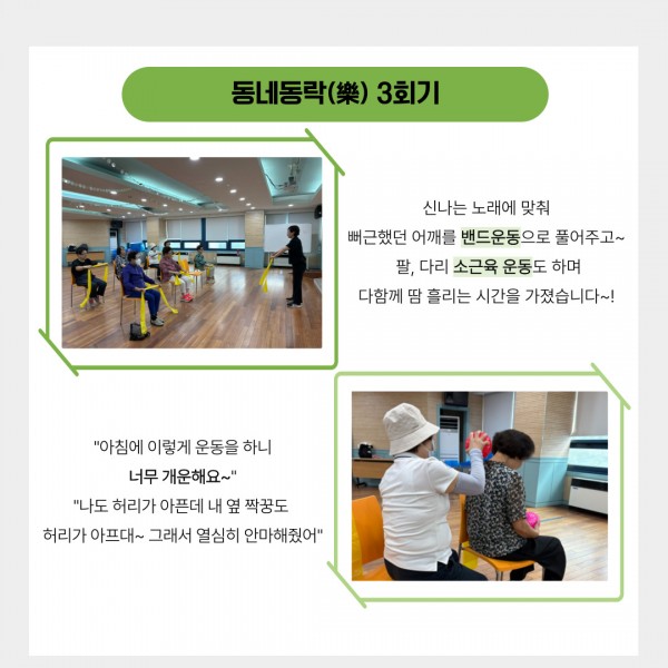 5eee19ca7f708d69742071923b82ec30_1757396