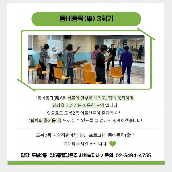 5eee19ca7f708d69742071923b82ec30_1757396