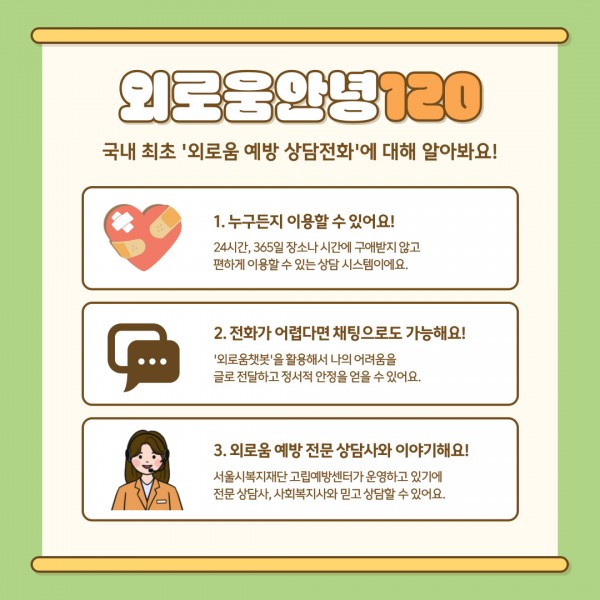 e07538b4319ca6c2853892332f1bdf3d_1757661