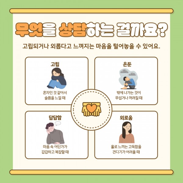 e07538b4319ca6c2853892332f1bdf3d_1757661