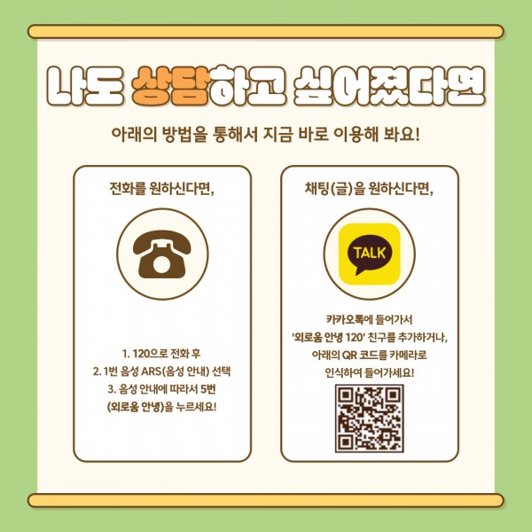 e07538b4319ca6c2853892332f1bdf3d_1757661