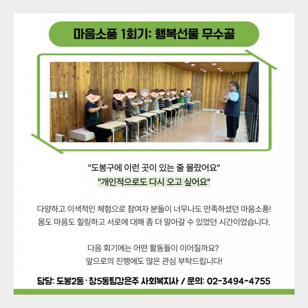 e07538b4319ca6c2853892332f1bdf3d_1757662