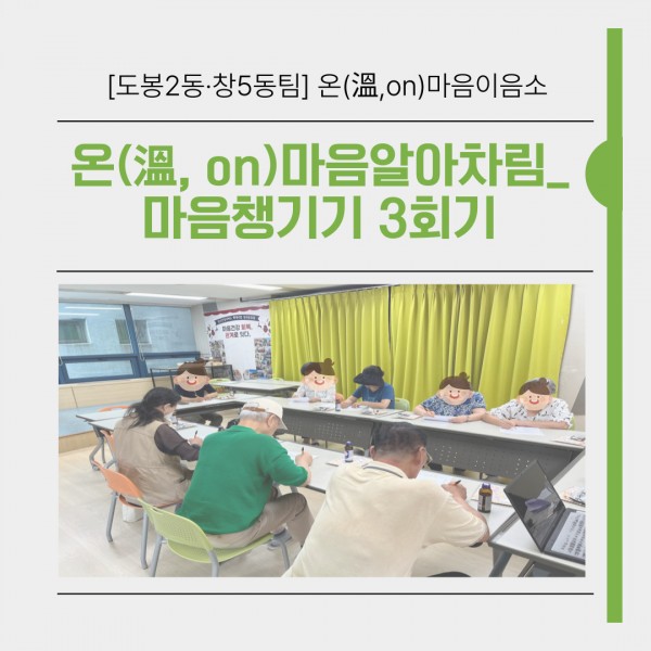 e07538b4319ca6c2853892332f1bdf3d_1757662