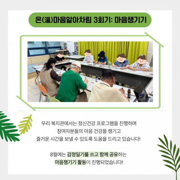 e07538b4319ca6c2853892332f1bdf3d_1757662