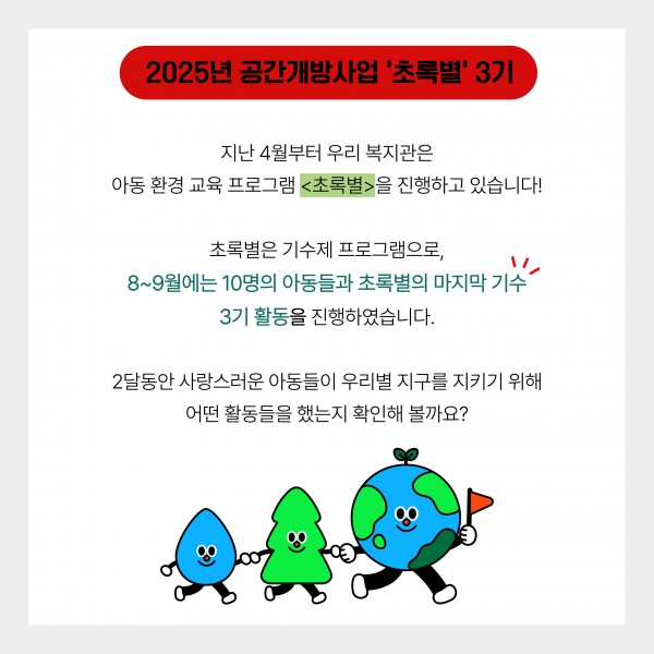 3faf323fd0af2a37e42426b2699bda65_1760435