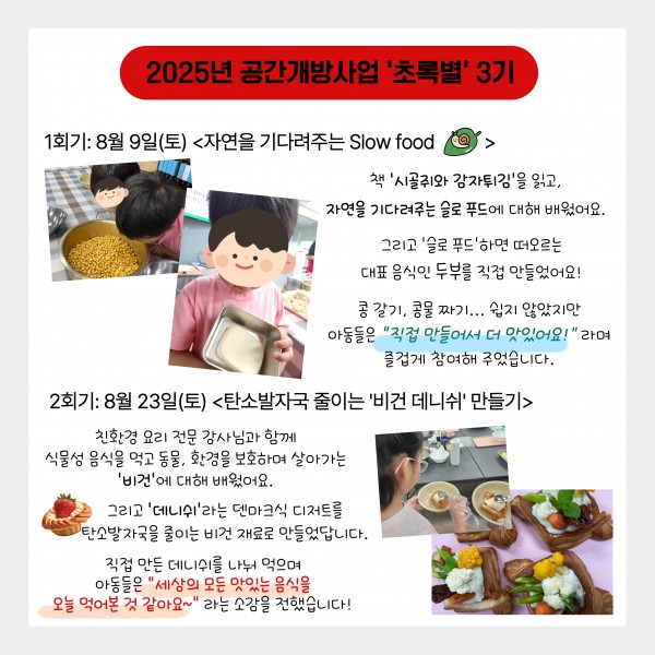 3faf323fd0af2a37e42426b2699bda65_1760435