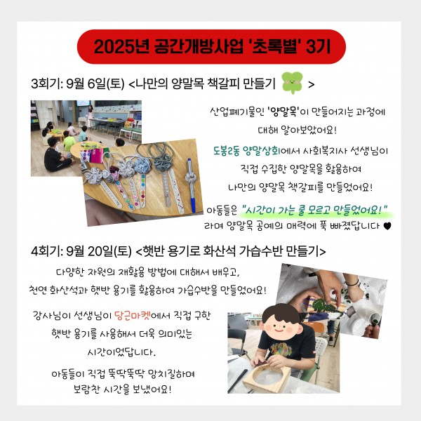 3faf323fd0af2a37e42426b2699bda65_1760435