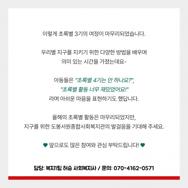 3faf323fd0af2a37e42426b2699bda65_1760435