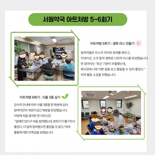 4b81a531c822aace5b48cadfdeb43e89_1759369