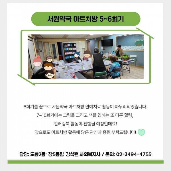 4b81a531c822aace5b48cadfdeb43e89_1759369