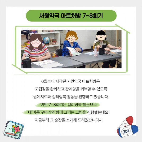 4b81a531c822aace5b48cadfdeb43e89_1759394