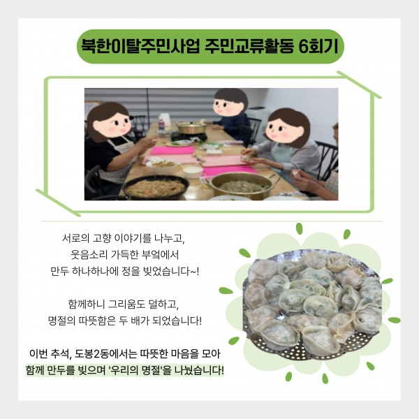 9290c33a88c3b810847adabd60ef05ee_1760502