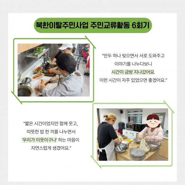 9290c33a88c3b810847adabd60ef05ee_1760502