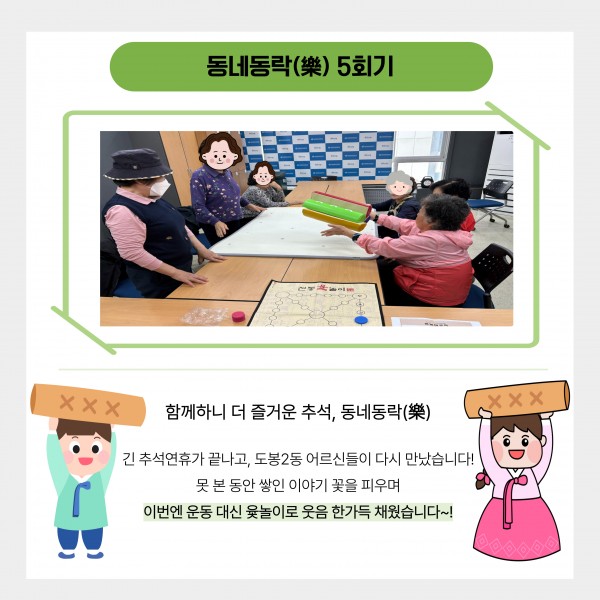 9290c33a88c3b810847adabd60ef05ee_1760506