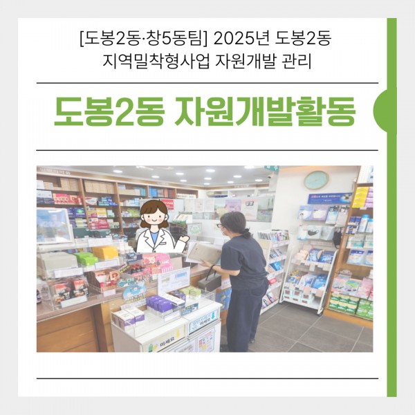 c1c4d490c78b67a449bdd19756231b16_1761782