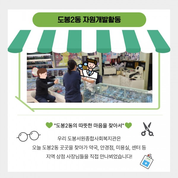 c1c4d490c78b67a449bdd19756231b16_1761782