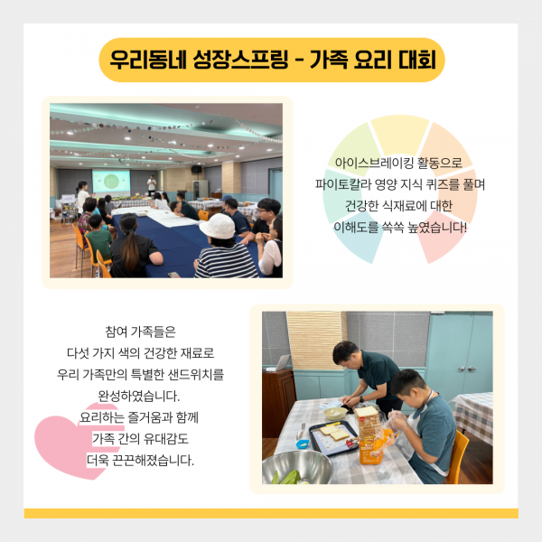 f7e76a4434684a706699c3f487a98993_1761725