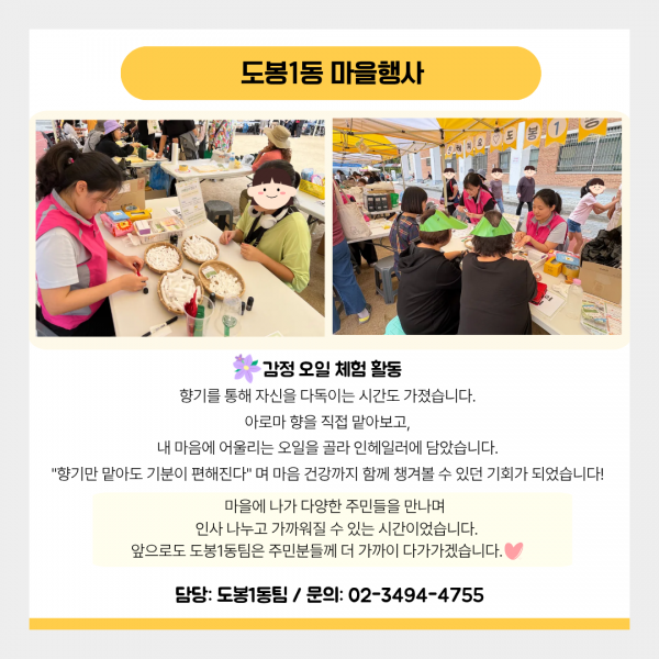 f7e76a4434684a706699c3f487a98993_1761726