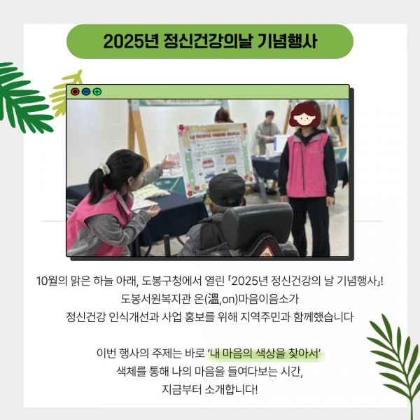 1129dba4c45a0f6f3d86240ac79a009a_1763020