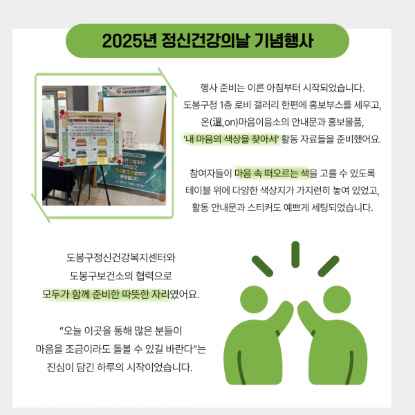 1129dba4c45a0f6f3d86240ac79a009a_1763020