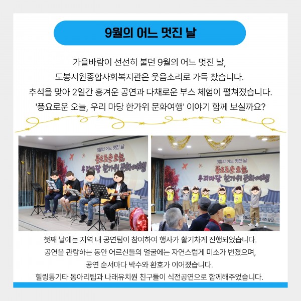 2d5cd236003ea90dab7eab004e15c88b_1762397