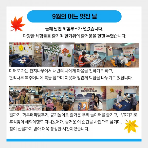 2d5cd236003ea90dab7eab004e15c88b_1762397