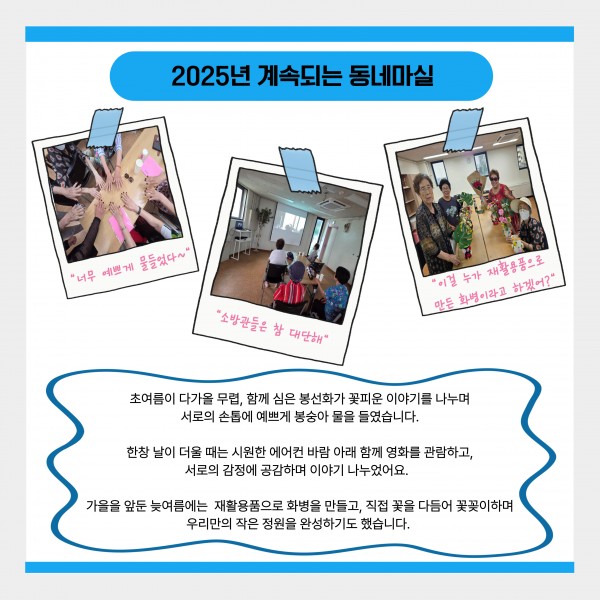 2d5cd236003ea90dab7eab004e15c88b_1762403