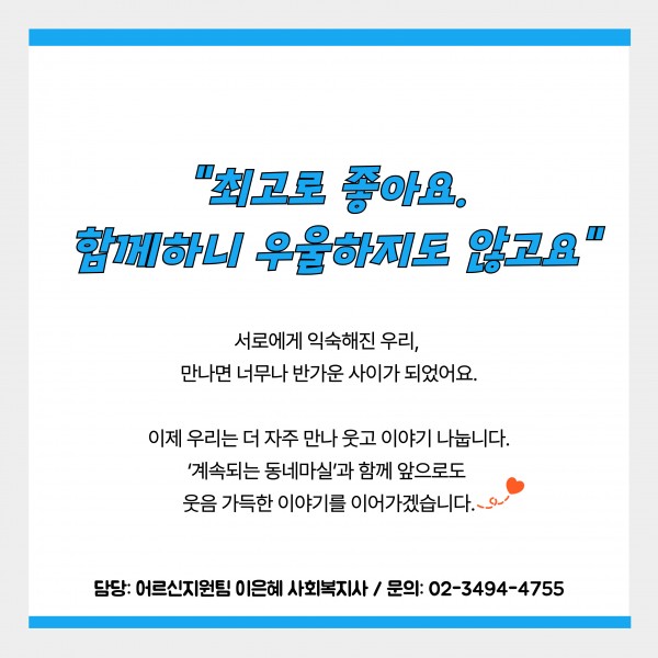 2d5cd236003ea90dab7eab004e15c88b_1762403