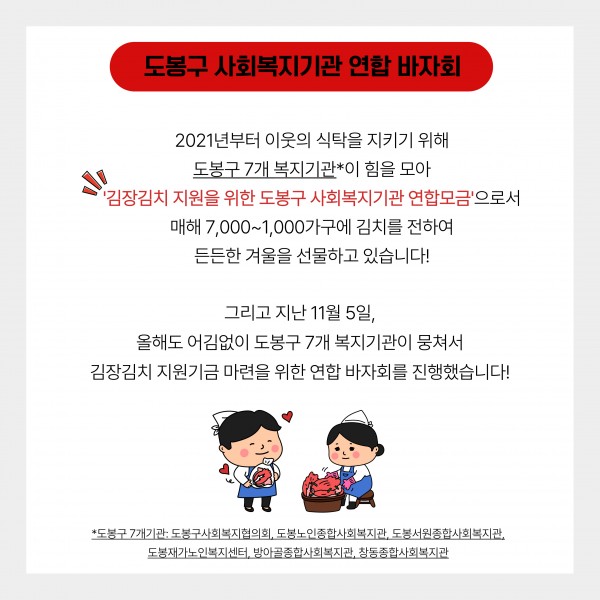 5b8a1126f5e1ac75acca0abbec485375_1763366