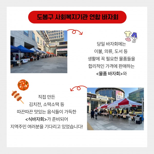 5b8a1126f5e1ac75acca0abbec485375_1763366