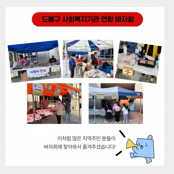 5b8a1126f5e1ac75acca0abbec485375_1763366