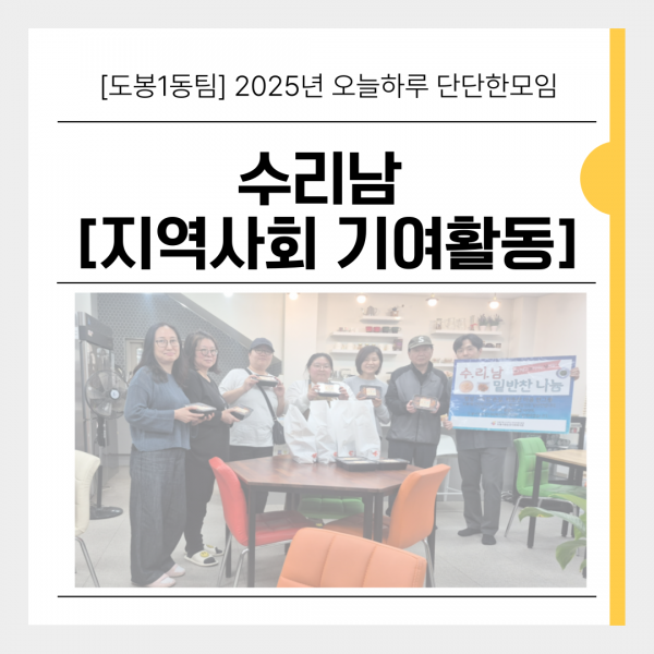 804540e9b7cf9a8c208ddf3f5c0d9e41_1762217