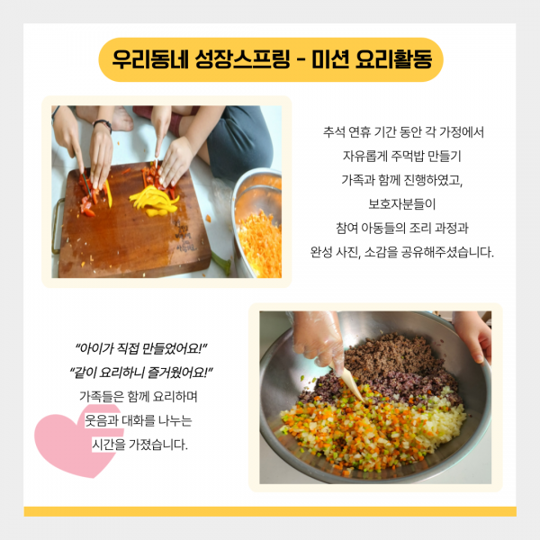 804540e9b7cf9a8c208ddf3f5c0d9e41_1762217