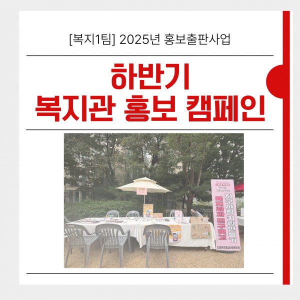 a7e2a66ddf9d4a993fabcb68795280da_1762907