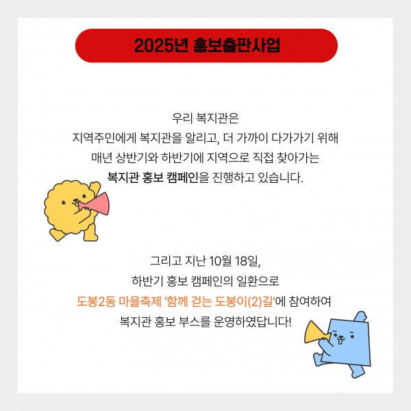 a7e2a66ddf9d4a993fabcb68795280da_1762907