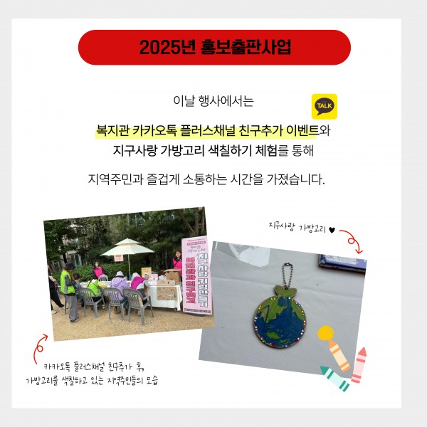 a7e2a66ddf9d4a993fabcb68795280da_1762907