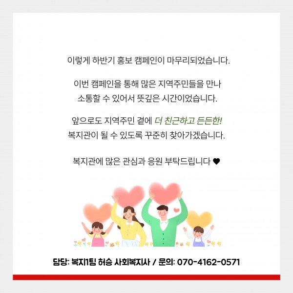 a7e2a66ddf9d4a993fabcb68795280da_1762907