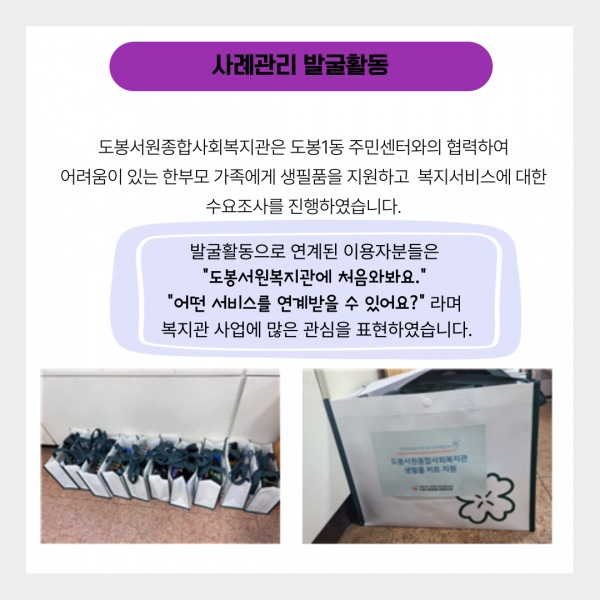 dcaed4c11c8e6978a6980046533f854d_1763629