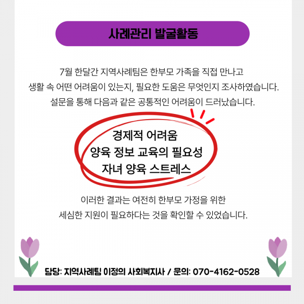 dcaed4c11c8e6978a6980046533f854d_1763629