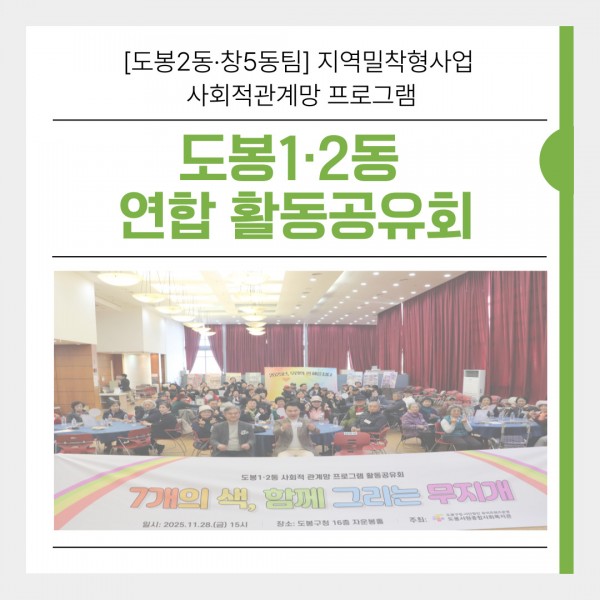 3a2dd33b9902be96dc35330b85acf37b_1767062