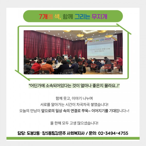 3a2dd33b9902be96dc35330b85acf37b_1767062