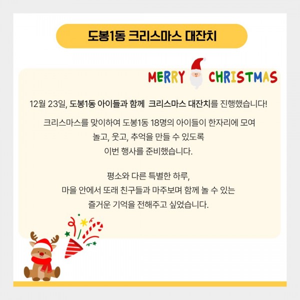 079c8d1e9b60f12953ae440bba8173bd_1768726