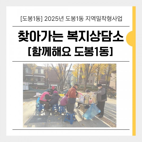 33a9ba69bc8448bdbc81bccb10802a90_1768732